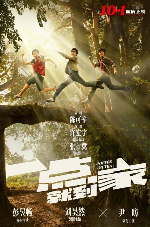仿制韩国东义大学成绩单