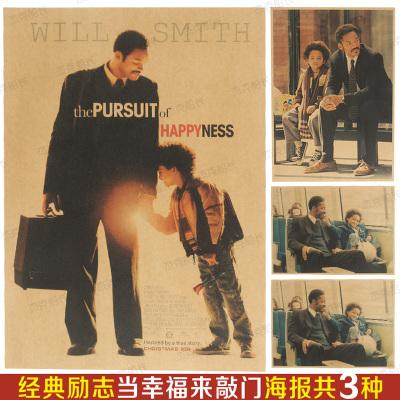 房产证有三个人名字,父母死了怎么办